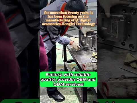 #factory #manufacturing Injection Molding: How We Make Ultra - Durable Laptop Protective Shells