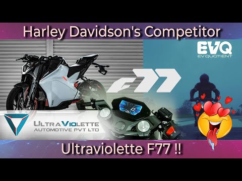 Ultraviolette to compete Harley Davidson&#039;s of the world