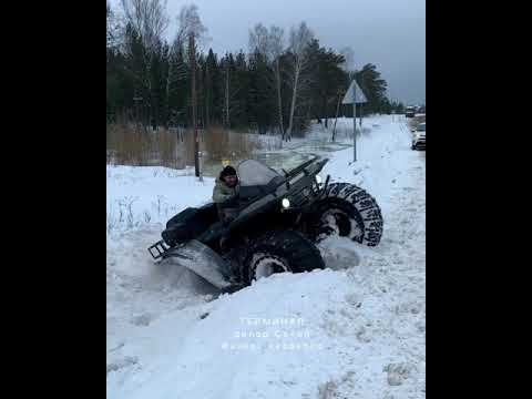 Сокол Вездеход